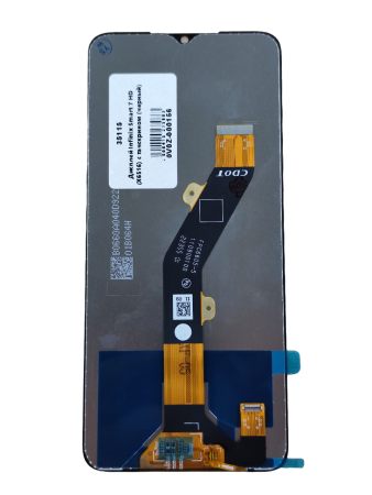 Дисплей Infinix Smart 7 HD (X6516) с тачскрином (черный)
