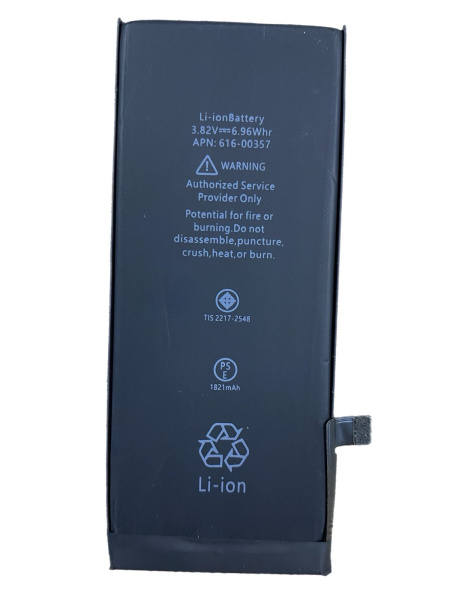 АКБ для iPhone 8 Premium 1821 mAh АКБ для iPhone 8 Premium 1821 mAh