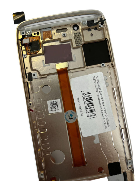 Дисплей Alcatel OneTouch 6032X Idol Alfa с тачскрином в рамке (золотистый)