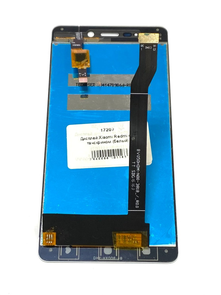 Дисплей для Xiaomi Redmi 4 с тачскрином (белый)