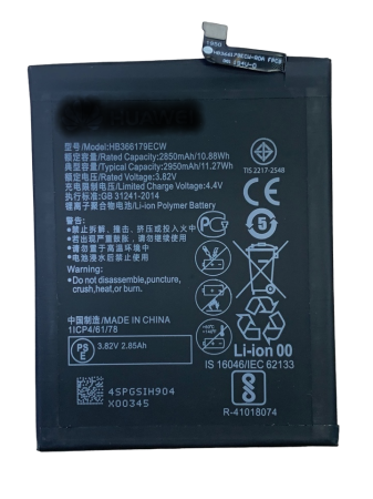 АКБ Huawei Nova 2 (HB366179ECW) 