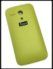 Задняя крышка Motorola Moto G Gen.2 (желтый)