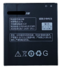 АКБ Lenovo A850/A859/S880/S890/A830/K860 (BL198) 