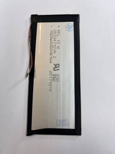 АКБ Lenovo K900 (BL207) 