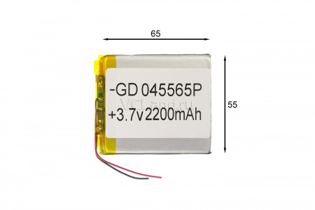 АКБ универсальная Сhina GD 045565p 4,0x55х65mm 3,7v 2200mAh на проводках