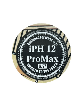 Защитное стекло Remax GL-83 для iPhone 12 Pro Max сверхпрочное закаленное 3D черное