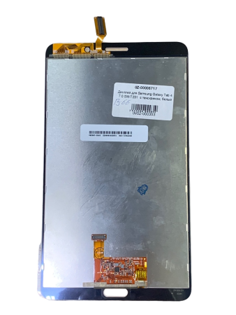 Дисплей для Samsung Galaxy Tab 4 7.0 SM-T231/T235 с тачскрином (белый)