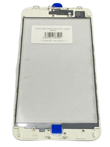 Стекло переклейки в рамке для iPhone 8 Plus белое