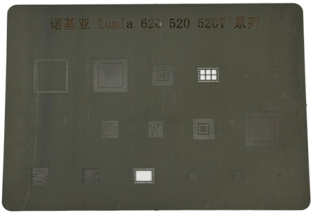 Трафарет BGA Nokia Lumia 520/620/520T