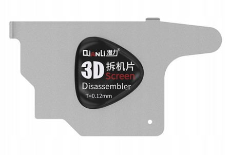 Инструмент для вскрытия QianLi 3D T=0.12 мм.