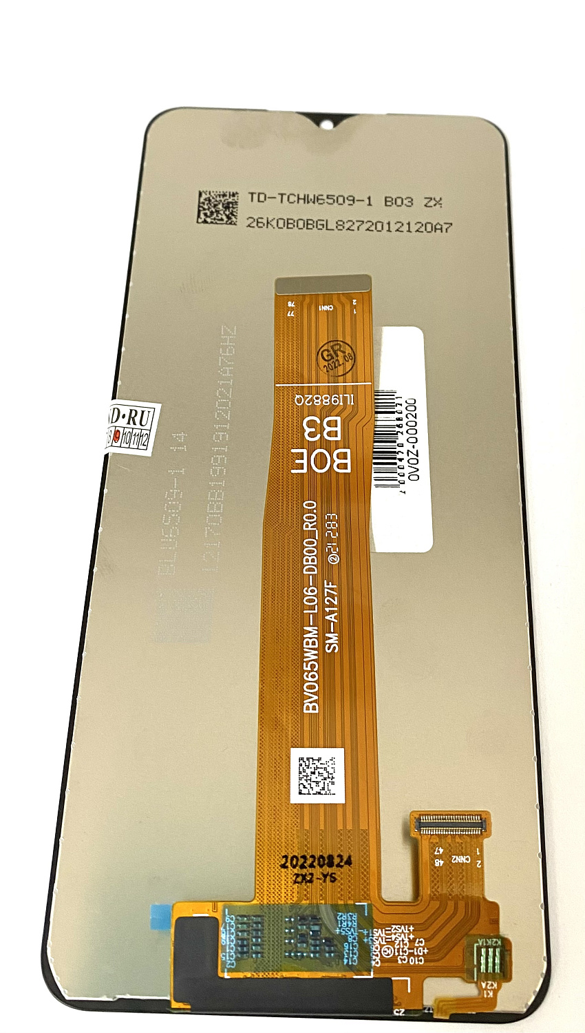 Дисплей для Самсунг Samsung Galaxy A12 Nacho SM-A127F/A032F с тачскрином черный