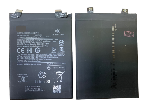 АКБ для Xiaomi POCO F4 (BP49) АКБ для Xiaomi POCO F4 (BP49)