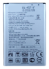 АКБ LG K7 (2017) X230/K8 (2017)/ X240 (BL-45F1F)