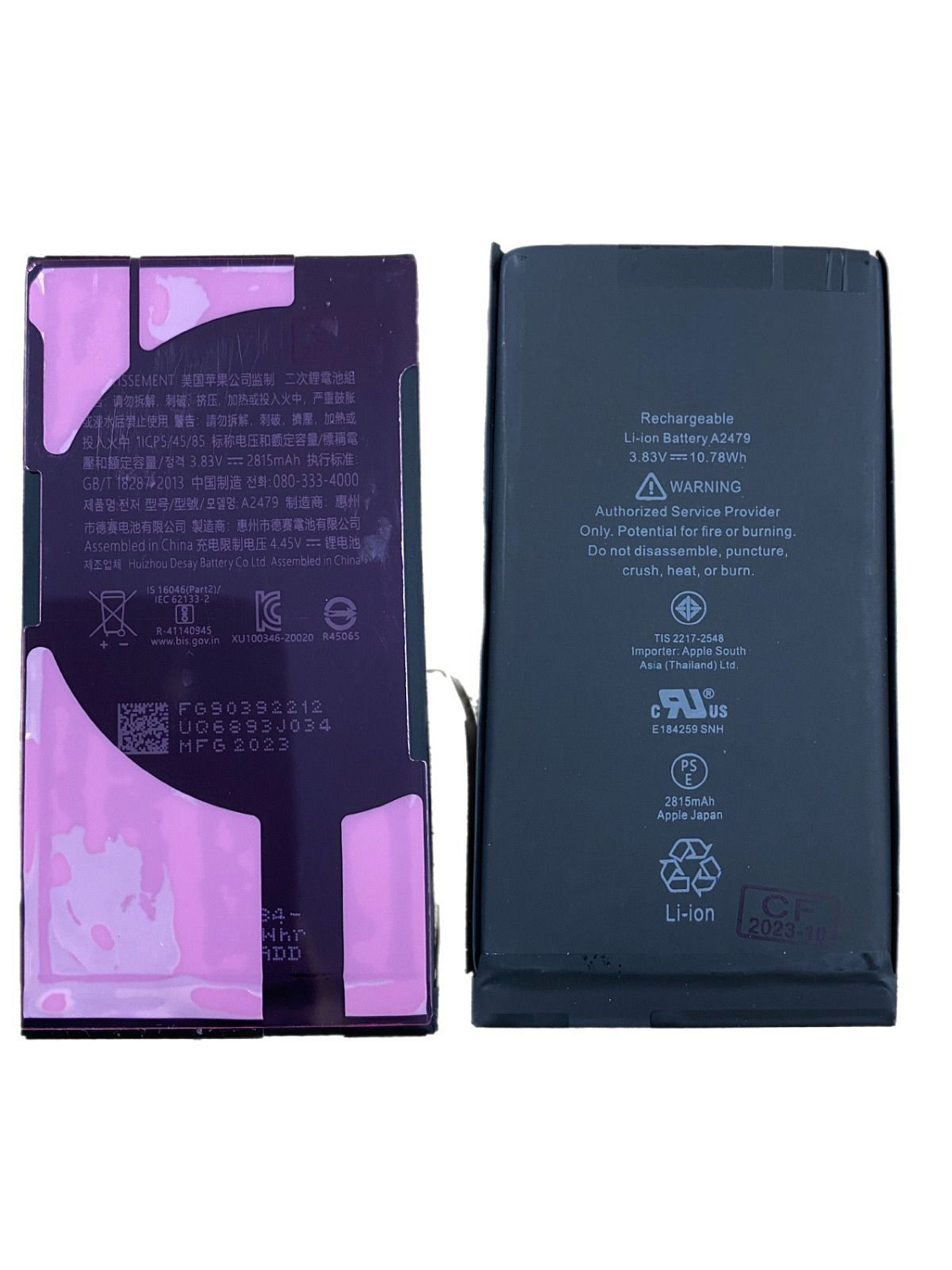 АКБ для iPhone 12/12 Pro (OEM) 2815 mAh