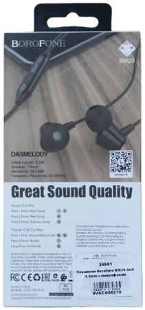 Наушники Borofone модель BM20 Jack 3.5mm с микрофоном