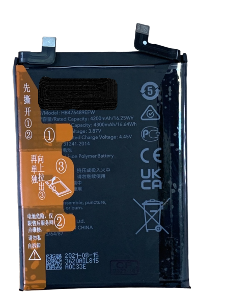 АКБ Huawei Honor 50/Nova 9 (HB476489EFW)