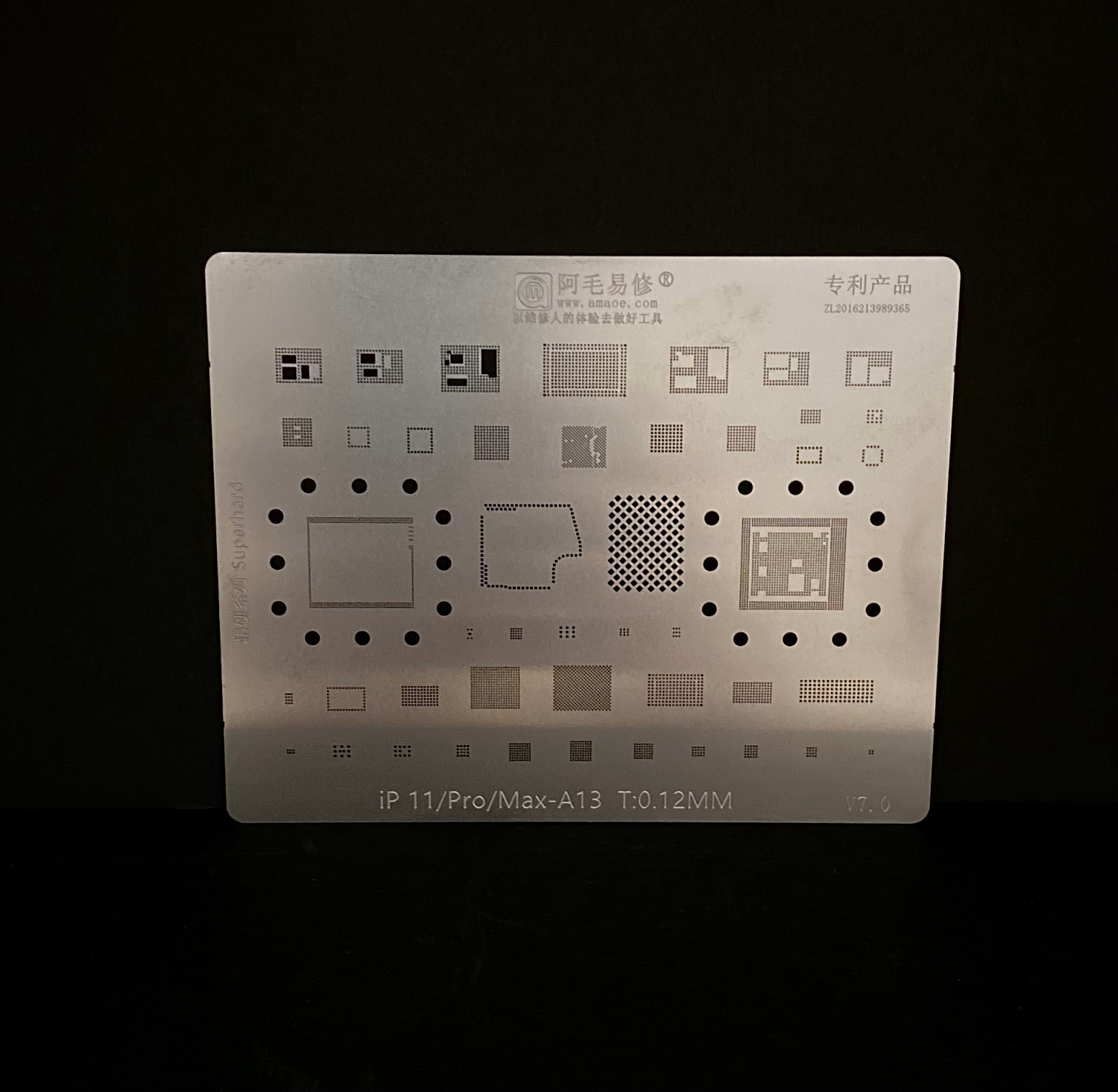 Трафарет AMAOE IP11/PRO/MAX-A13 для iPhone 11/11 Pro/11 Pro Max T:0.12мм