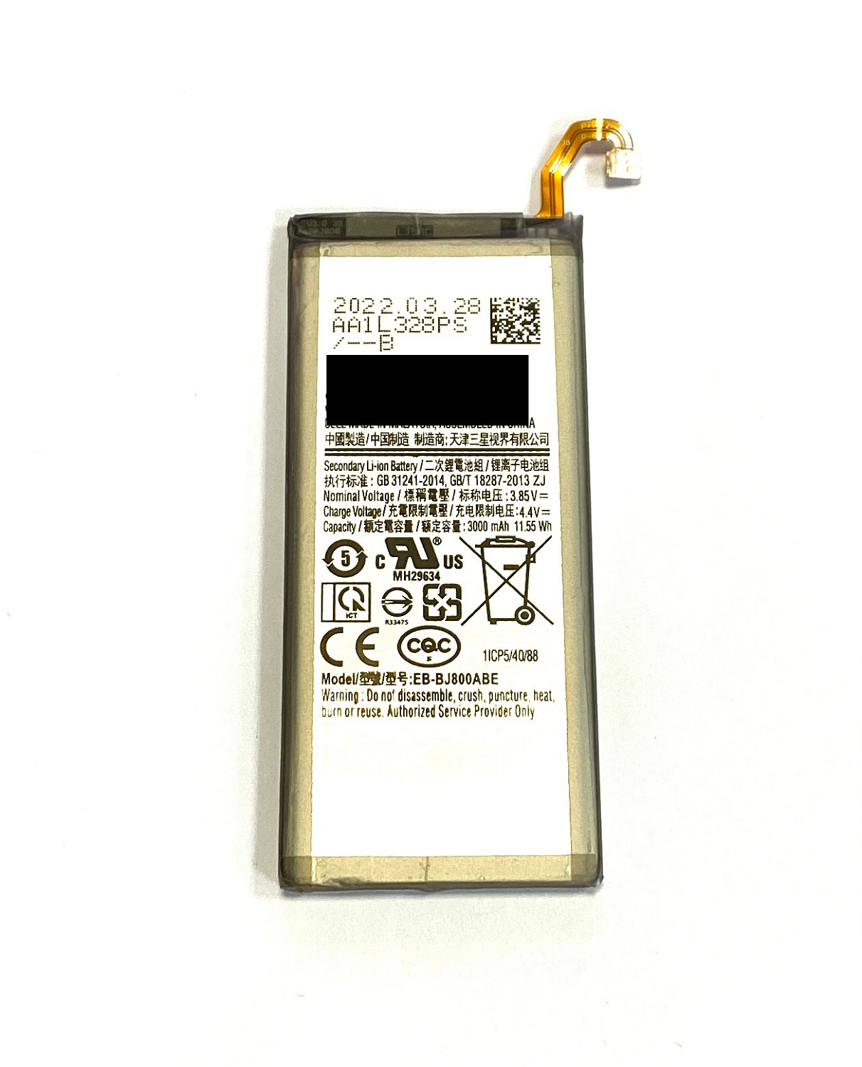 АКБ для  Samsung Galaxy J6 SM-J600F EB-BJ800ABE 3000mAh