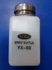Емкость антистатическая Ya Xun YX-40 120 ml