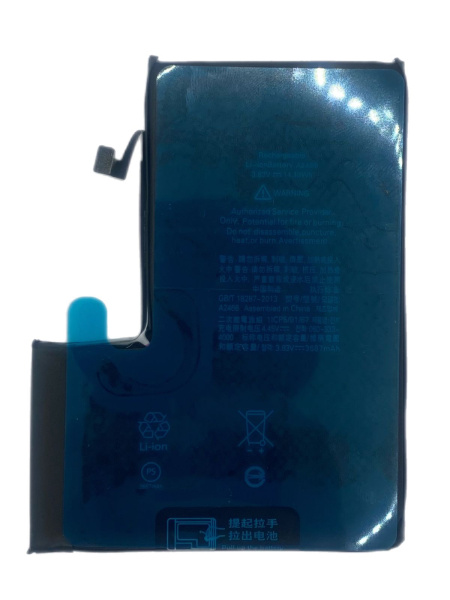 АКБ для iPhone 12 Pro Max Premium 3687 mAh АКБ для iPhone 12 Pro Max Premium 3687 mAh