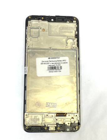 Дисплей для Samsung Galaxy M32 SM-M325F с тачскрином в рамке черный O Дисплей для Samsung Galaxy M32 SM-M325F с тачскрином в рамке черный O