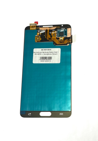 Дисплей для Samsung Galaxy Note 3 SM-N9000/SM-N900 с тачскрином белый
