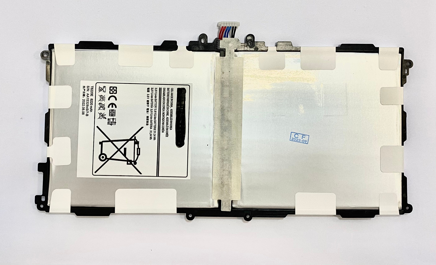 АКБ Samsung Galaxy Note 10.1 2014 Edition SM-P601/P600/P605/T520/T525 (T8220E) 