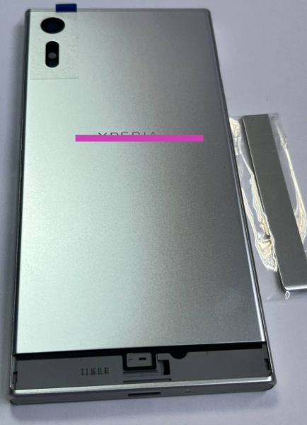 Корпус Sony Xperia XZ F8331 (без кнопок и держателя Sim) серебристый 