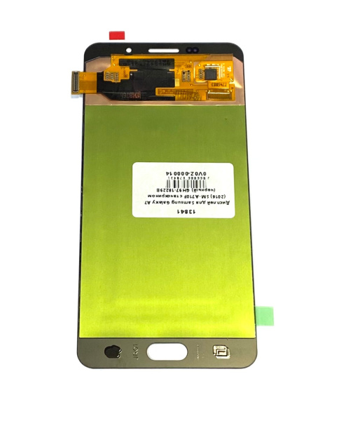 Дисплей для Samsung Galaxy A7 2016 SM-A710F с тачскрином черный