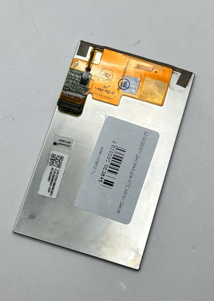 Дисплей HTC Desire A8181/Nexus One 