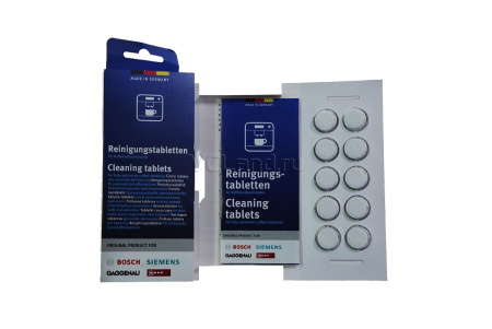 Таблетки для чистки жира для кофемашин Bosch упаковка 10 шт 311969