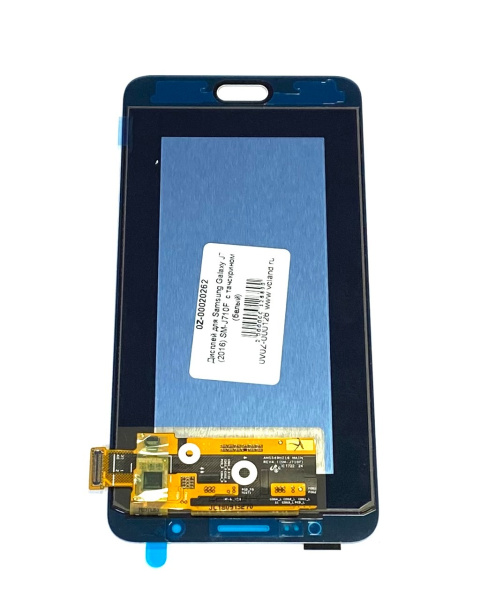 Дисплей для Samsung Galaxy J7 2016 SM-J710F с тачскрином белый