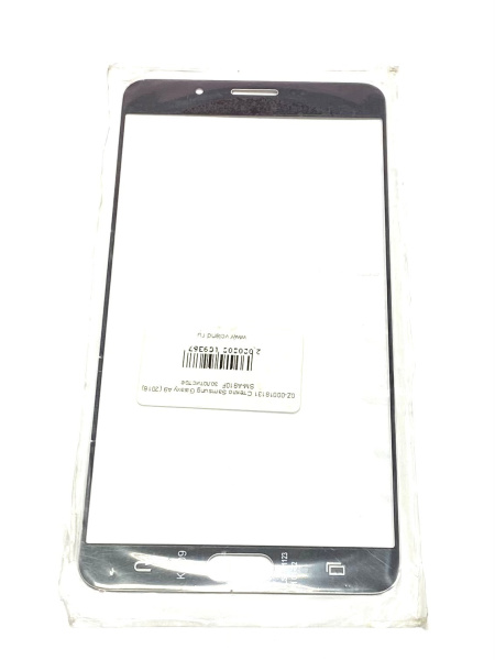 Стекло для переклейки Samsung Galaxy A9 (2016) SM-A910F (золотистое)