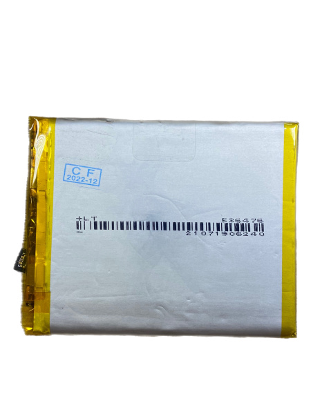 АКБ Vivo V17 (B-K3) АКБ Vivo V17 (B-K3)