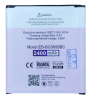 АКБ для Samsung Galaxy J2 SM-J200F/ Core Prime G360 EB-BG360BBE повышенной емкости 2400mAh