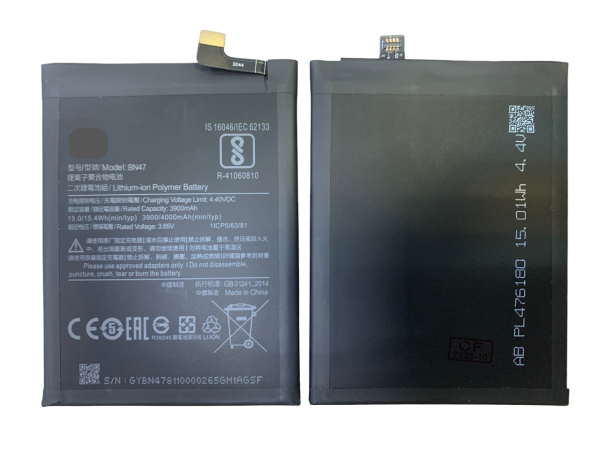 АКБ для Xiaomi Redmi 6 Pro/Mi A2 Lite (BN47) 4000mAh АКБ для Xiaomi Redmi 6 Pro/Mi A2 Lite (BN47) 4000mAh