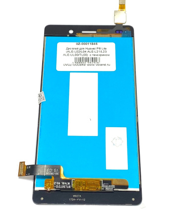 Дисплей Huawei P8 Lite (ALE-L02/L04 ALE-L21/L23 ALE-UL00/TL00) с тачскрином (белый)