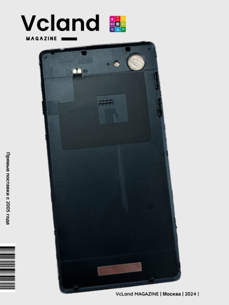 Задняя крышка АКБ Sony Xperia E3 Dual D2212/E3 D2203 Оригинал медная Задняя крышка АКБ Sony Xperia E3 Dual D2212/E3 D2203 Оригинал медная