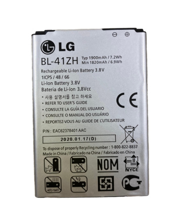 АКБ LG L50 D221/D213N/L FINO D295/H324 LEON (BL-41ZH)