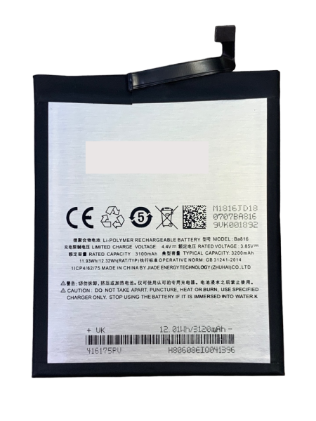 АКБ Meizu M8 Lite (BA816) АКБ Meizu M8 Lite (BA816)
