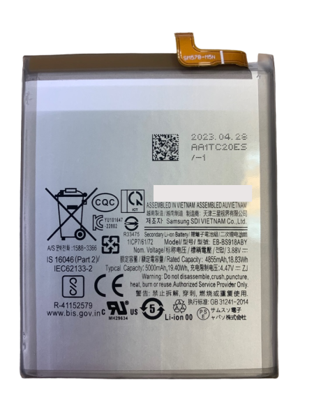 АКБ Samsung Galaxy S23 Ultra SM-S918B (EB-BS918ABY) АКБ Samsung Galaxy S23 Ultra SM-S918B (EB-BS918ABY)