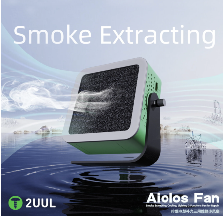 Дымоуловитель для пайки Вентилятор для ремонта  2UUL DA98 Aiolos