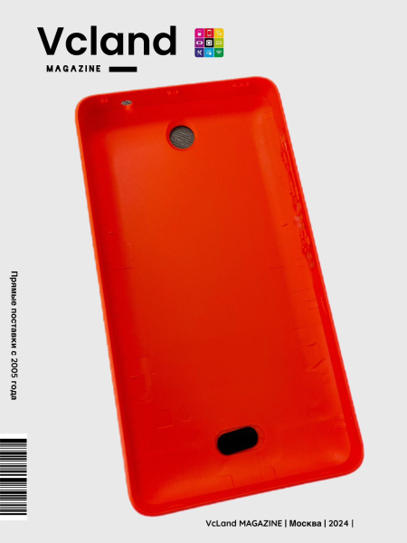 Задняя крышка АКБ Microsoft Lumia 430 Dual Sim (RM-1099) (оранжевый) Задняя крышка АКБ Microsoft Lumia 430 Dual Sim (RM-1099) (оранжевый)