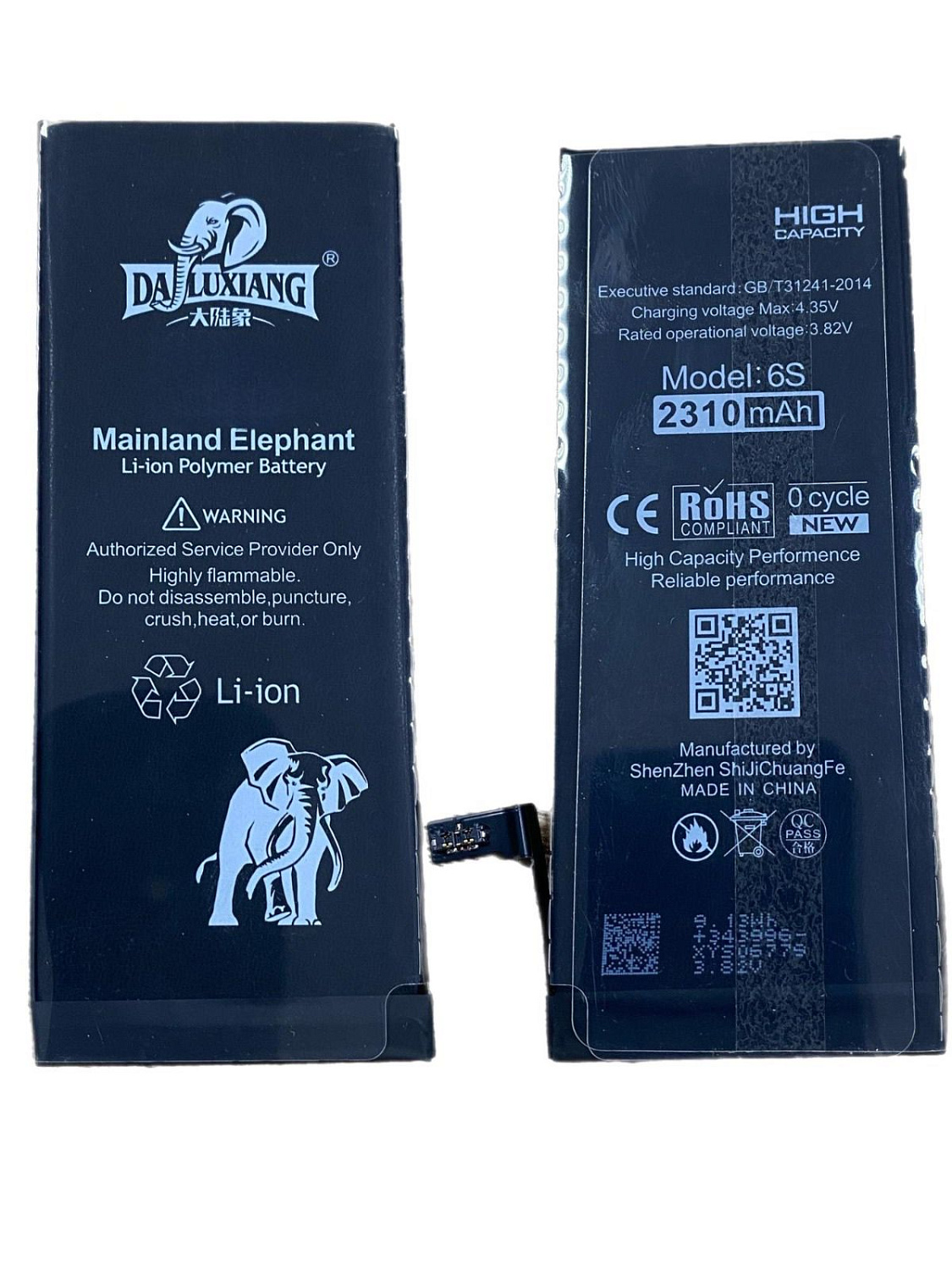 АКБ для iPhone 6S повышенной емкости 2310mAh