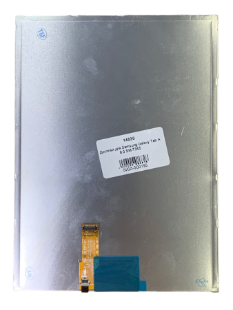Дисплей для Samsung Galaxy Tab A 8.0 SM-T350/SM-T355 