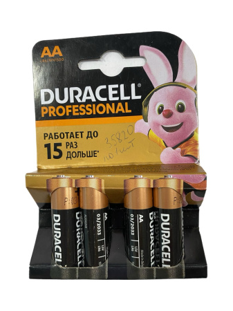 Батарейка щелочная Duracell Alkaline LR6-MN1500  1.5V AA 1шт