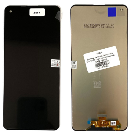 Дисплей для Samsung Galaxy A21s SM-A217F с тачскрином черный