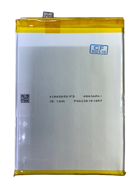 АКБ Realme V3/C17 (BLP803) 