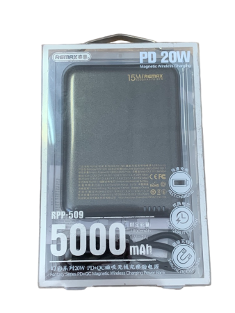 Power Bank Remax RPP-509 Type-C-Type-C c беспроводной зарядкой 5000mAh черный