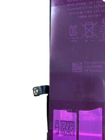 АКБ для iPhone XR Premium 2942 mAh